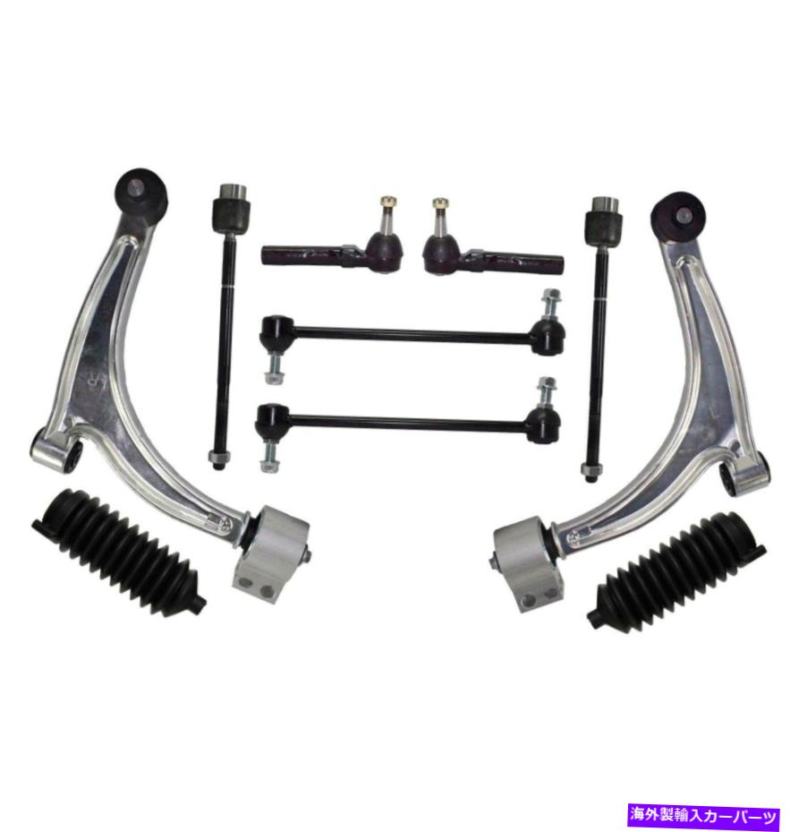 サスペンション シボレーマリブポンティアックG6サターンオーラ用の新しいコントロールアームボールジョイントスウェイバー New Control Arm Ball Joint Sway Bar for Chevrolet Malibu Pontiac G6 Saturn Aura【並行輸入品】