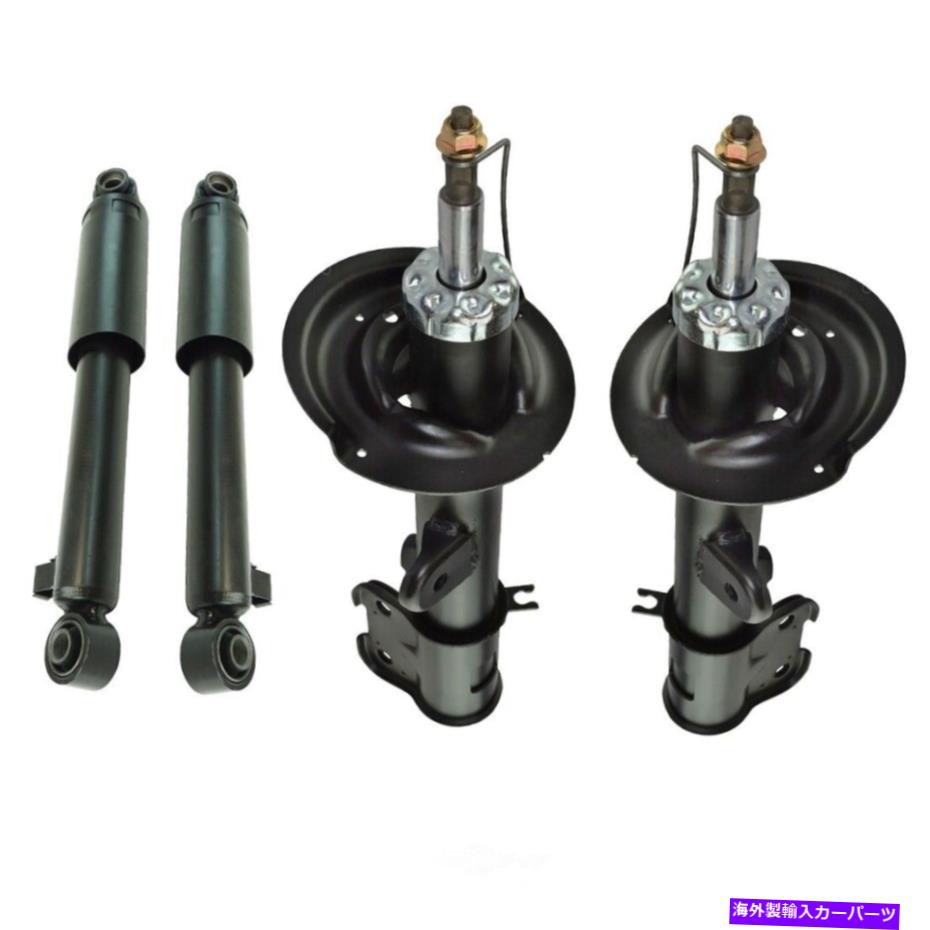 サスペンション サスペンションストラットおよびショックアブソーバーアセンブリキットTRQ SKA85402 Suspension Strut and Shock Absorber Assembly Kit TRQ SKA85402【並行輸入品】｜Us Custom Parts Shop USDM