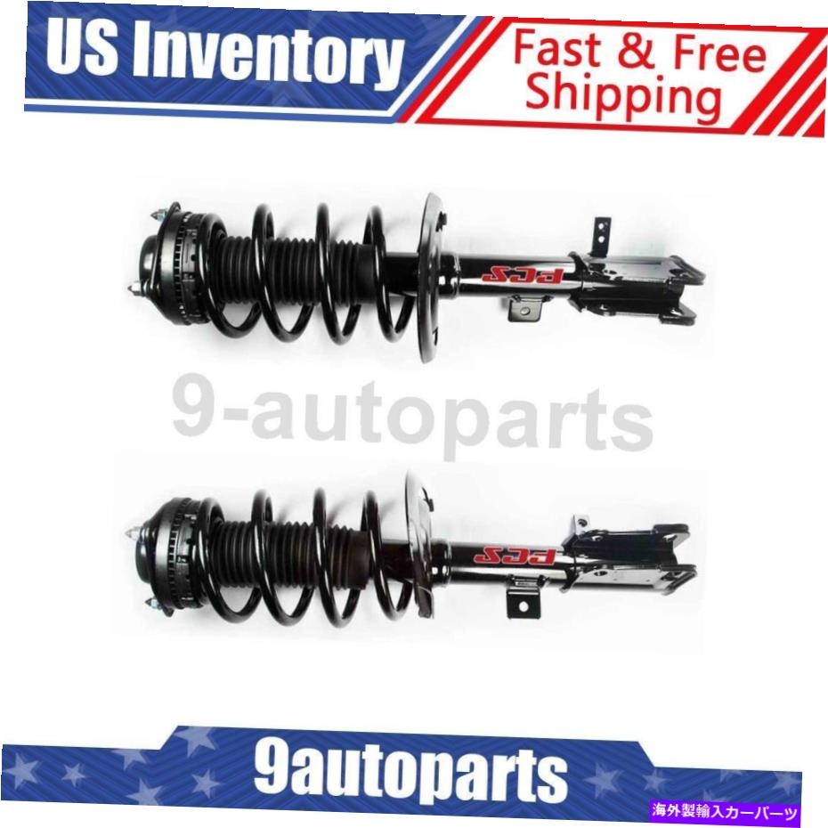 サスペンション 2007-2008フィットクライスラーセブリングフロント完全なストラット＆コイルスプリング-FCS Fits 2007-2008 Chrysler Sebring Front Complete Strut & Coil Spring - FCS【並行輸入品】