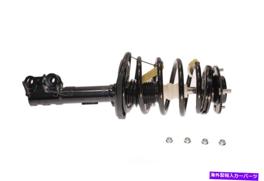 サスペンション サスペンションストラットとコイルスプリングアセンブリ - フロント右右2010トヨタカムリ Suspension Strut and Coil Spring Assembly-LE Front Right fits 2010 Toyota Camry【並行輸入品】