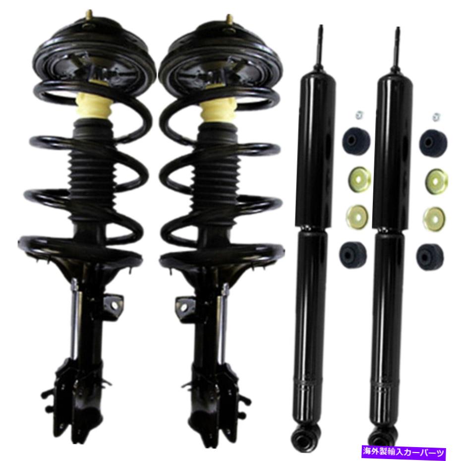 サスペンション フィット2001-2006ヒュンダイサンタフェ2.4L 2.7Lフロント完全なストラットとリアショック Fits 2001 - 2006 Hyundai Santa FE 2.4L 2.7L Front Complete Struts & Rear Shocks【並行輸入品】