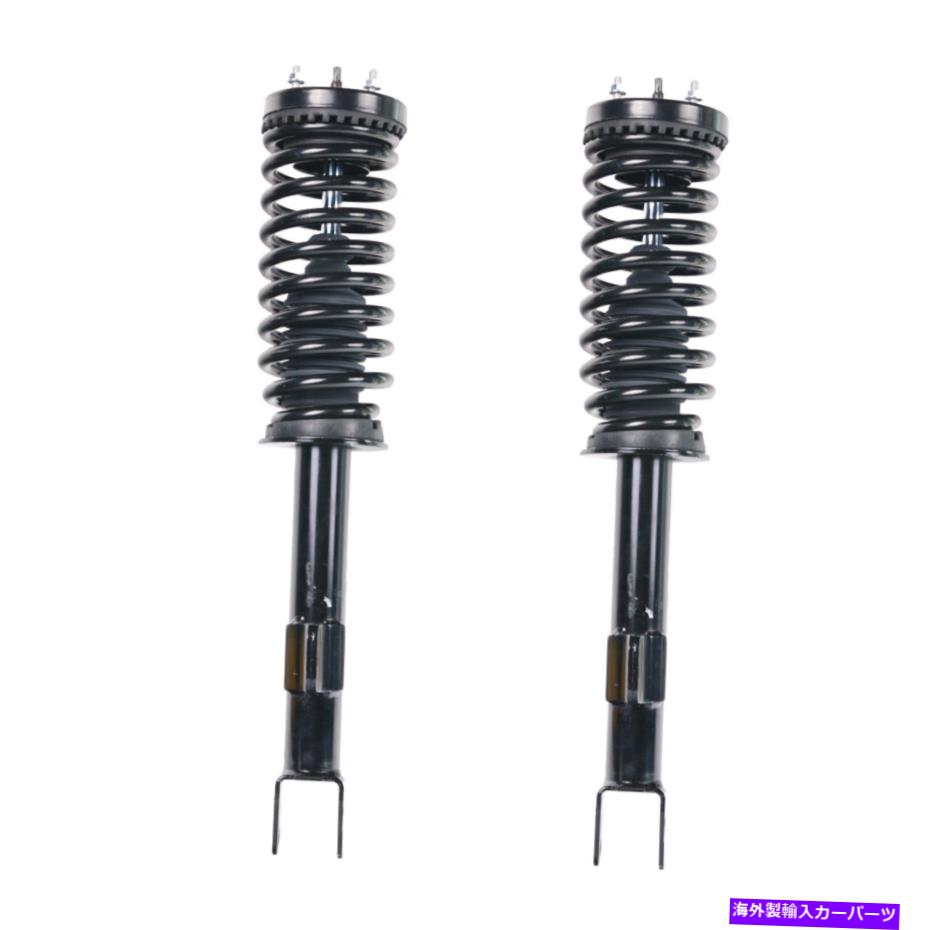 サスペンション ペアフロントサイドショックアブソーバーストラット＆スプリング2005-2010クライスラー300 RWD Pair Front Side Shock Absorber Strut & Spring For 2005-2010 Chrysler 300 RWD【並行輸入品】