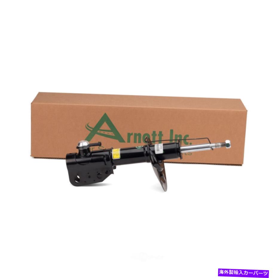 サスペンション サスペンションストラットニューフロントアーノットSK-2952 Suspension Strut-NEW Front Arnott SK-2952【並行輸入品】