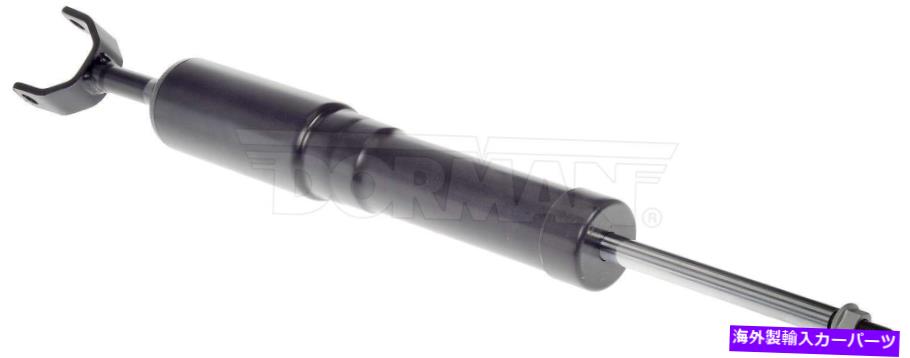 サスペンション サスペンションストラットアセンブリフロント左/右フィット01-05アウディオールロードQuattro Suspension Strut Assembly Front-Left/Right fits 01-05 Audi Allroad Quattro【並行輸入品】 107,025円