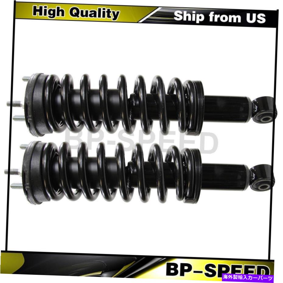 サスペンション GMC 2004-2012 2 xモンローフロントサスペンションストラットとコイルスプリングアセンブリ Fits GMC 2004-2012 2 X Monroe Front Suspension Struts and Coil Spring Assembly【並行輸入品】