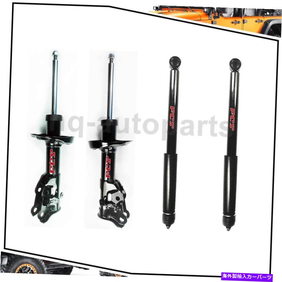 サスペンション 2006?2011ホンダシビックフロントリアFCSショック＆ストラット Fits 2006~2011 Honda Civic Front Rear FCS Shocks & Struts【並行輸入品】