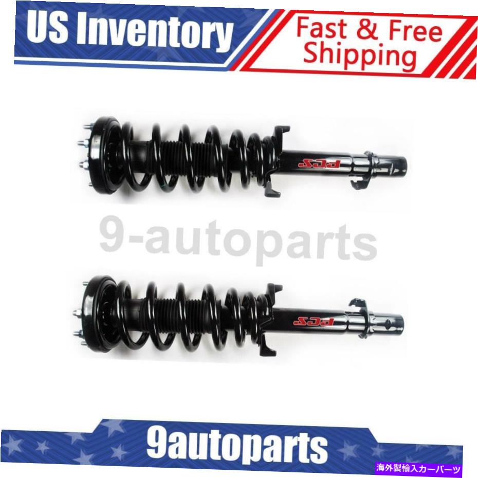 サスペンション FCSストラットアンドコイルスプリングアセンブリフロント2フィット2008-2012ホンダアコード FCS Strut and Coil Spring Assembly Front 2 Fits 2008-2012 Honda Accord【並行輸入品】