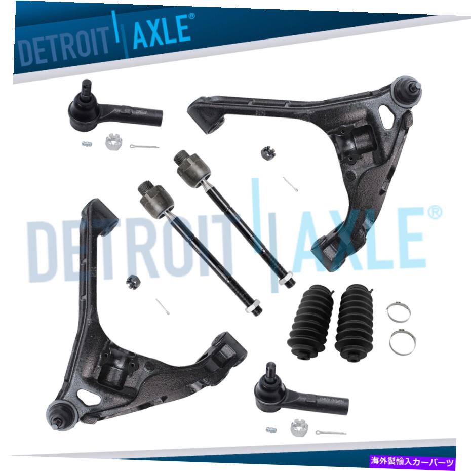 サスペンション Dodge Dakota Durango 4x4 4wd 8pcフロントローワーコントロールアームWボールジョイントキット用 For Dodge Dakota Durango 4x4 4WD 8pc Front Lower Control Arm w Ball Joint Kit【並行輸入品】｜Us Custom Parts Shop USDM