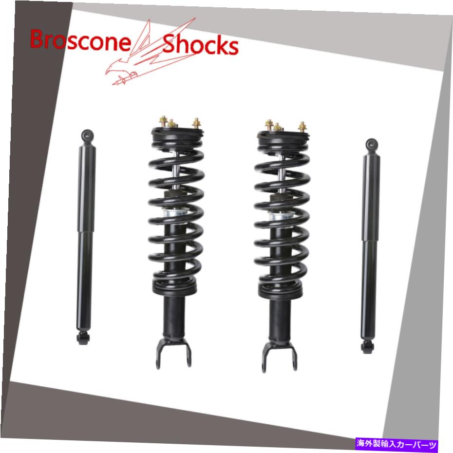 サスペンション 2006 2007 2008 Dodge Ram 1500 4WDフルセット完全ショック＆ストラット For 2006 2007 2008 Dodge Ram 1500 4WD Full Set Complete Shocks & Struts【並行輸入品】