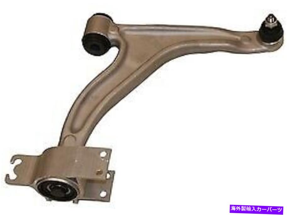 サスペンション メルセデスベンツGLA250+のサスペンションコントロールアームとボールジョイントX31CJ2543 Suspension Control Arm and Ball Joint for Mercedes-Benz GLA250+More X31CJ2543【並行輸入品】|Us Custom Parts Shop USDM