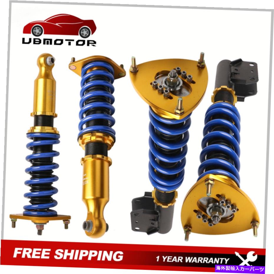 サスペンション 2008-2013スバルインプレッサの4つのフルコイルオーバーストラットショックサスペンションキット Set 4 Full Coilover Struts Shock Suspension Kit For 2008-2013 Subaru Impreza【並行輸入品】 107,025円