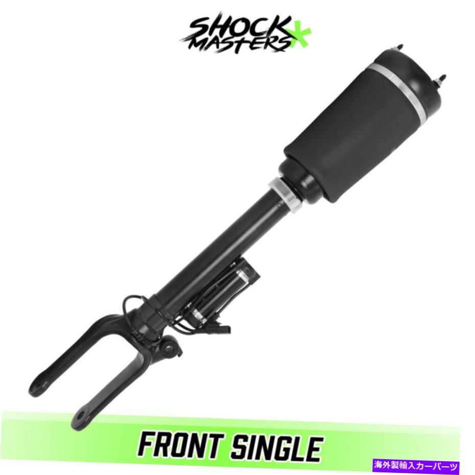 サスペンション フロントエアサスペンションエレクトロニックエアストラット2005-2011メルセデスML350 W164 W/ADS Front Air Suspension Electronic Air Strut 2005-2011 Mercedes ML350 W164 w/ADS【並行輸入品】