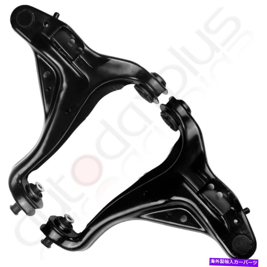 サスペンション 06-10フォードエクスプローラーマーキュリーのフロントローワーコントロールアームサスペンションセット 2 Front Lower Control Arms Suspension Set For 06-10 Ford Explorer Mercury【並行輸入品】