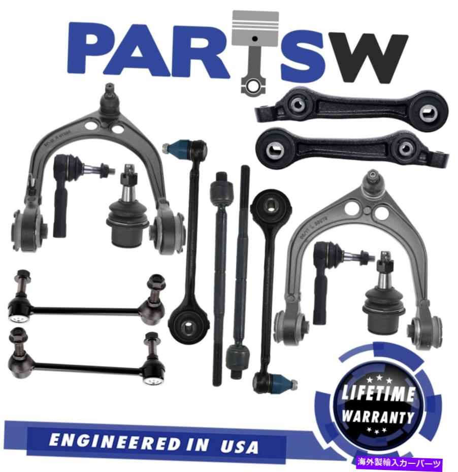 サスペンション 14 PC新しい上部コントロールアームタイロッドボールジョイントダッジ充電器300 14 pc New Upper Lower Control Arms Tie Rods Ball Joints for Dodge Charger 300【並行輸入品】｜Us Custom Parts Shop USDM 107,025円