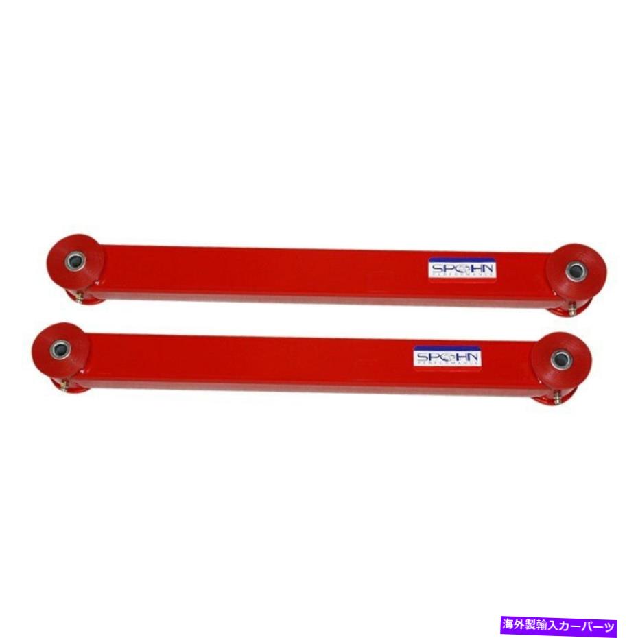 サスペンション Chevy Tahoe 00-06 Spohn Performance後部下部ボックスコントロールアーム For Chevy Tahoe 00-06 Spohn Performance Rear Lower Boxed Control Arms【並行輸入品】