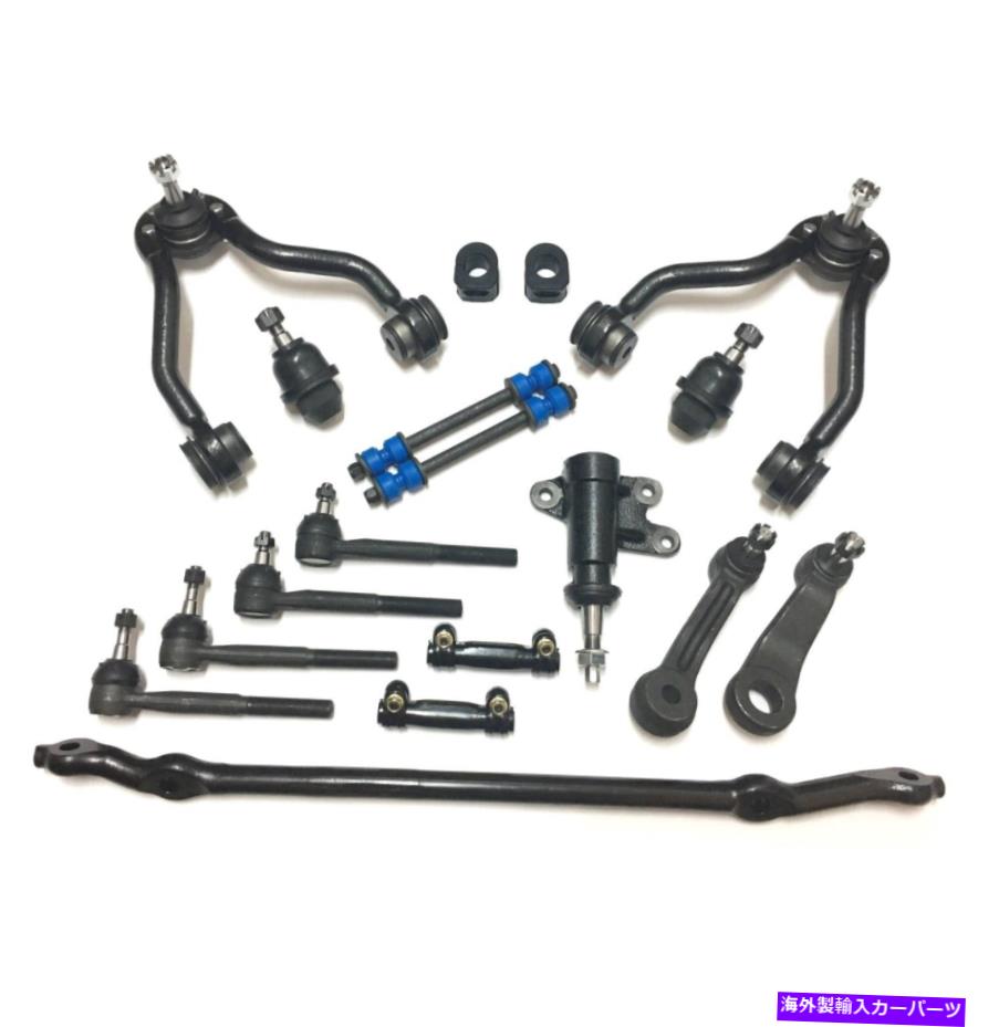 サスペンション 18 PCサスペンションキットシボレーGMCキャデラックセンターリンクスウェイバーボールジョイント 18 Pc Suspension Kit for Chevrolet GMC Cadillac Center Link Sway Bar Ball Joint【並行輸入品】｜Us Custom Parts Shop USDM