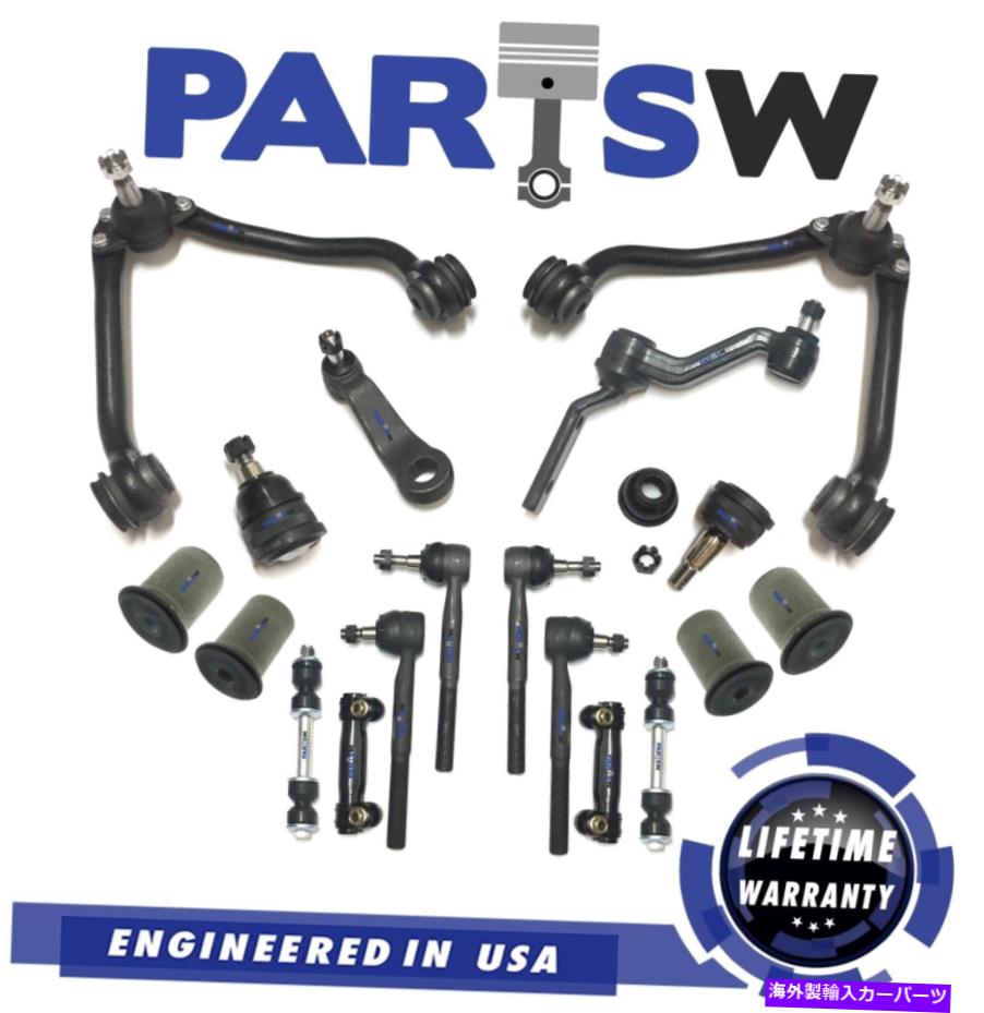 サスペンション 新しいキット18 PCサスペンションコントロールアームボールシボレー/GMC C2500/C3500用 New Kit 18 Pc Suspension Control Arms Ball Joints for Chevrolet/GMC C2500/C3500【並行輸入品】