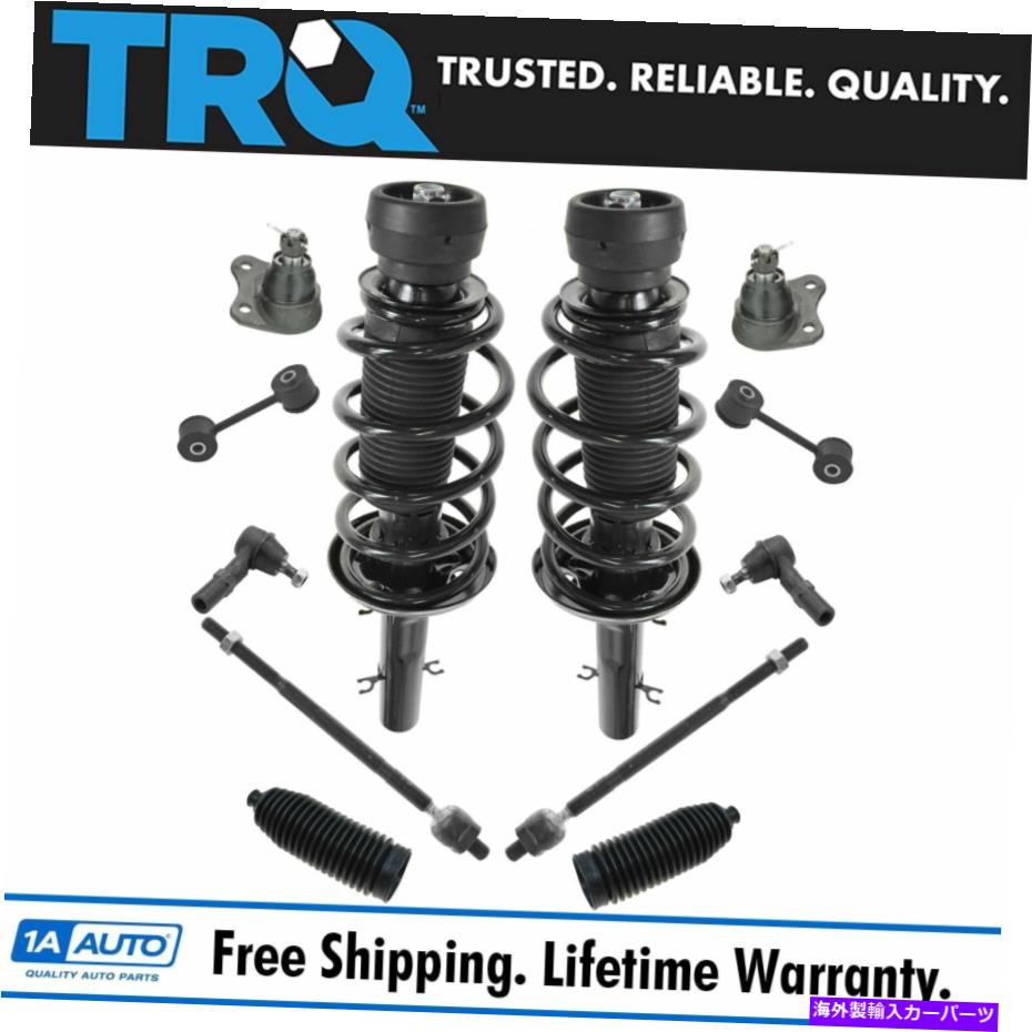 サスペンション TRQフロントストラットスプリングアセンブリスウェイリンクタイロッドボールジョイントラックブーツキット TRQ Front Strut Spring Assemblies Sway Links Tie Rods Ball Joints Rack Boots Kit【並行輸入品】