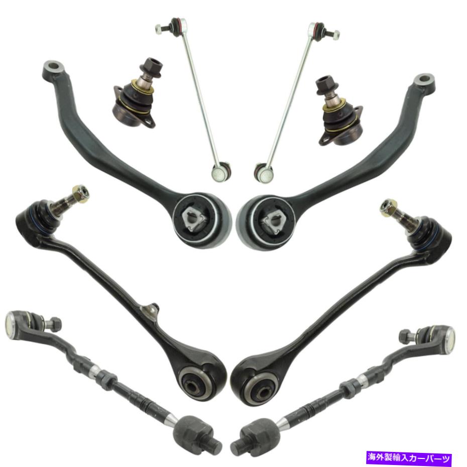 サスペンション TRQフロントコントロールアームタイロッドボールジョイントスウェイリンクステアリングサスペンションキット10pc TRQ Front Control Arm Tie Rod Ball Joint Sway Link Steering Suspension Kit 10pc【並行輸入品】|Us Custom Parts Shop USDM