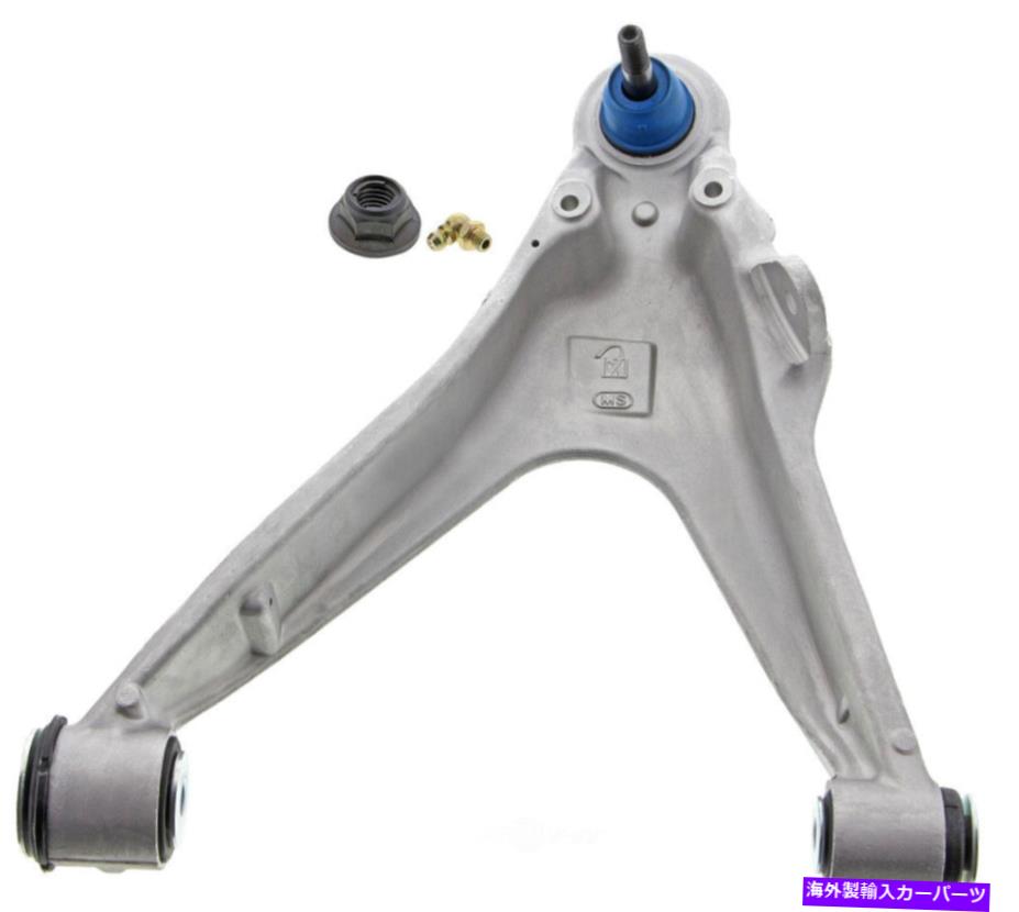 サスペンション サスペンションコントロールアームとボールジョイントアセンブリフロント左下 Suspension Control Arm and Ball Joint Assembly-Assembly Front Left Lower【並行輸入品】|Us Custom Parts Shop USDM