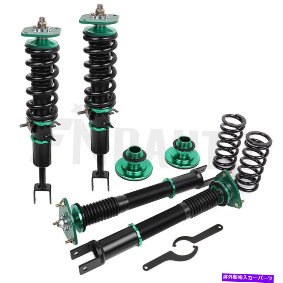 サスペンション コイルオーバーストラットショックサスペンションスプリングは日産350Z 2003-2008 adj height Coilovers Struts Shocks Suspension Springs For Nissan 350Z 2003-2008 Adj Height【並行輸入品】