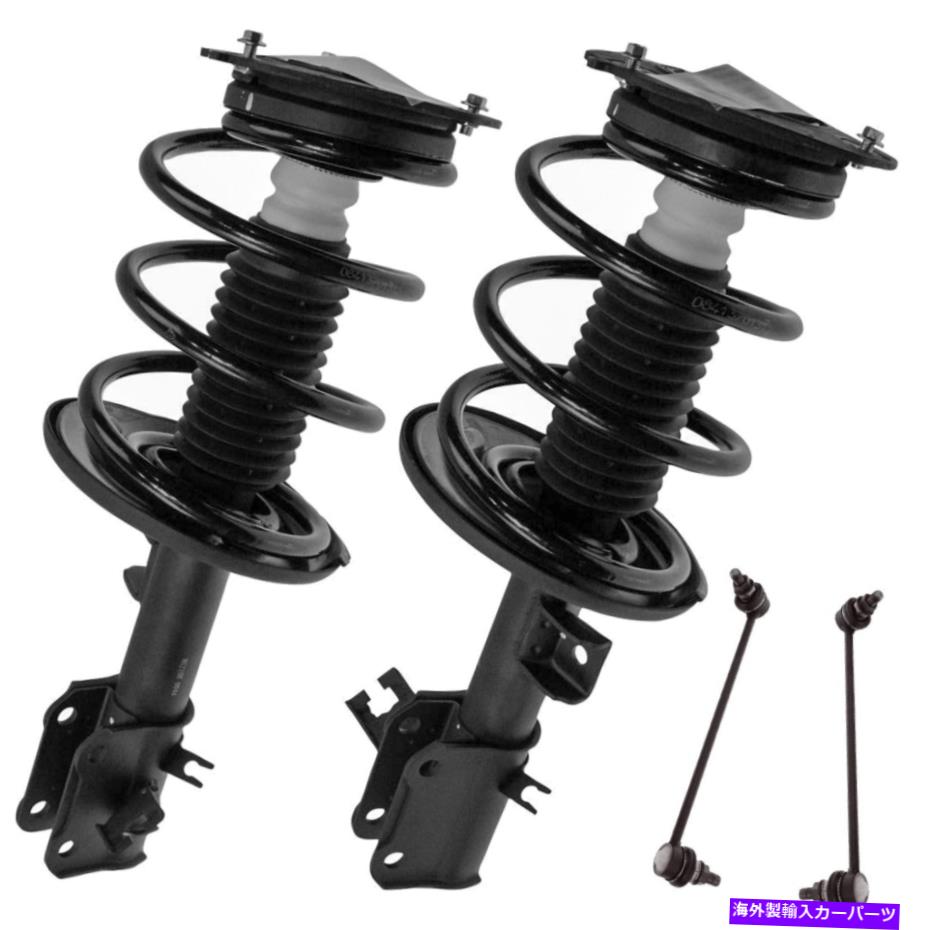 サスペンション 4ピースサスペンションキットロードされた完全なストラットアセンブリスウェイバーエンドリンク 4 Piece Suspension Kit Loaded Complete Strut Assemblies Sway Bar End Links【並行輸入品】