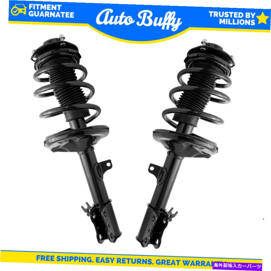 サスペンション 1999年から2003年のLexus RX300のUnity2PCフロントストラットとコイルスプリングアセンブリ UNITY 2pc Front Strut and Coil Spring Assembly for 1999-2003 Lexus RX300【並行輸入品】