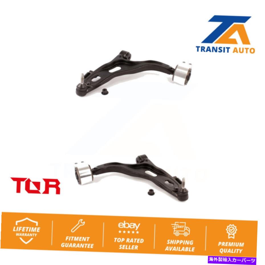 サスペンション Fordのフロントサスペンションコントロールアームとボールジョイントキット500フリースタイル Front Suspension Control Arm And Ball Joint Kit For Ford Five Hundred Freestyle【並行輸入品】｜Us Custom Parts Shop USDM 107,025円