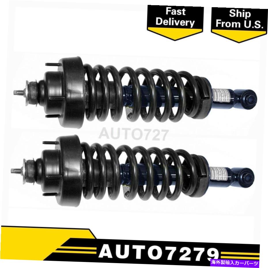 サスペンション 2003年フォードエクスプローラーのモンローリア2xサスペンションストラットとコイルスプリングアセンブリ Monroe Rear 2X Suspension Strut and Coil Spring Assembly For 2003 Ford Explorer【並行輸入品】|Us Custom Parts Shop USDM