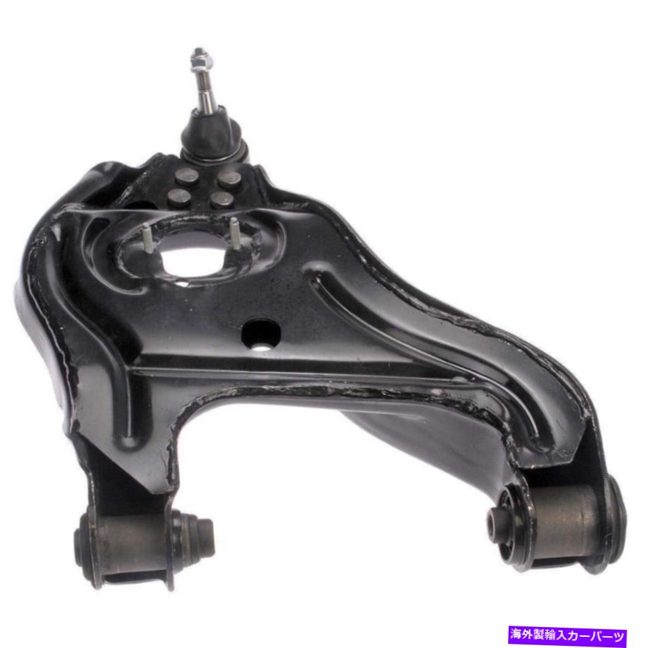 サスペンション Dodge Ram 1500 2002-2005サスペンションコントロールアームドライバー側面下部 For Dodge Ram 1500 2002-2005 Suspension Control Arm Driver Side Front Lower【並行輸入品】|Us Custom Parts Shop USDM