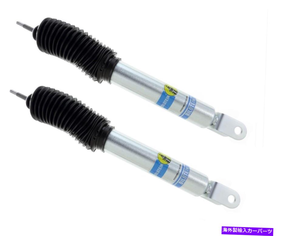 サスペンション Bilstein 5100 Front Shocks 1999-06 Chevy GMC Silverado Sierra 1500 4WD 4-6 \
