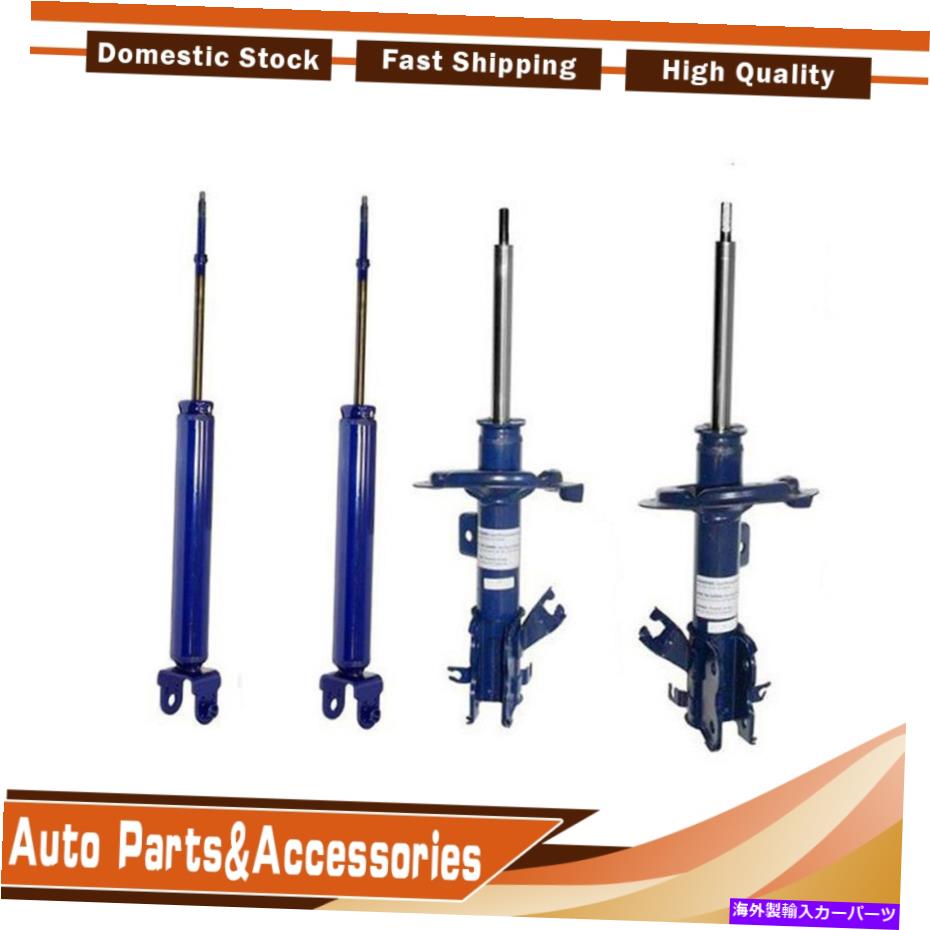 サスペンション サスペンションストラットショックアブソーバーフロントリアモンロー4pcs foraltima 2005 2006_lx Suspension Strut Shock Absorber Front Rear Monroe 4pcs For ALTIMA 2005 2006_LX【並行輸入品】