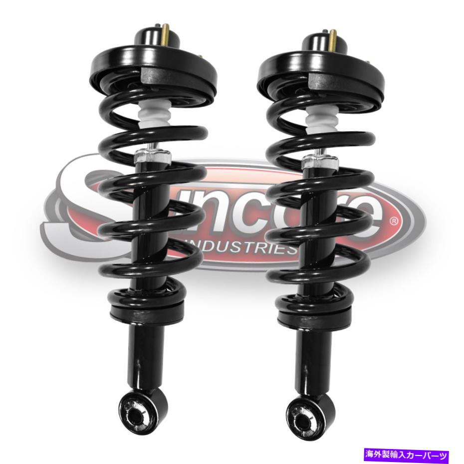 サスペンション 2007-2016 Ford Expedition Rear Air Suspensionを完全なストラット変換キット 2007-2016 Ford Expedition Rear Air Suspension to Complete Strut Conversion Kit【並行輸入品】｜Us Custom Parts Shop USDM