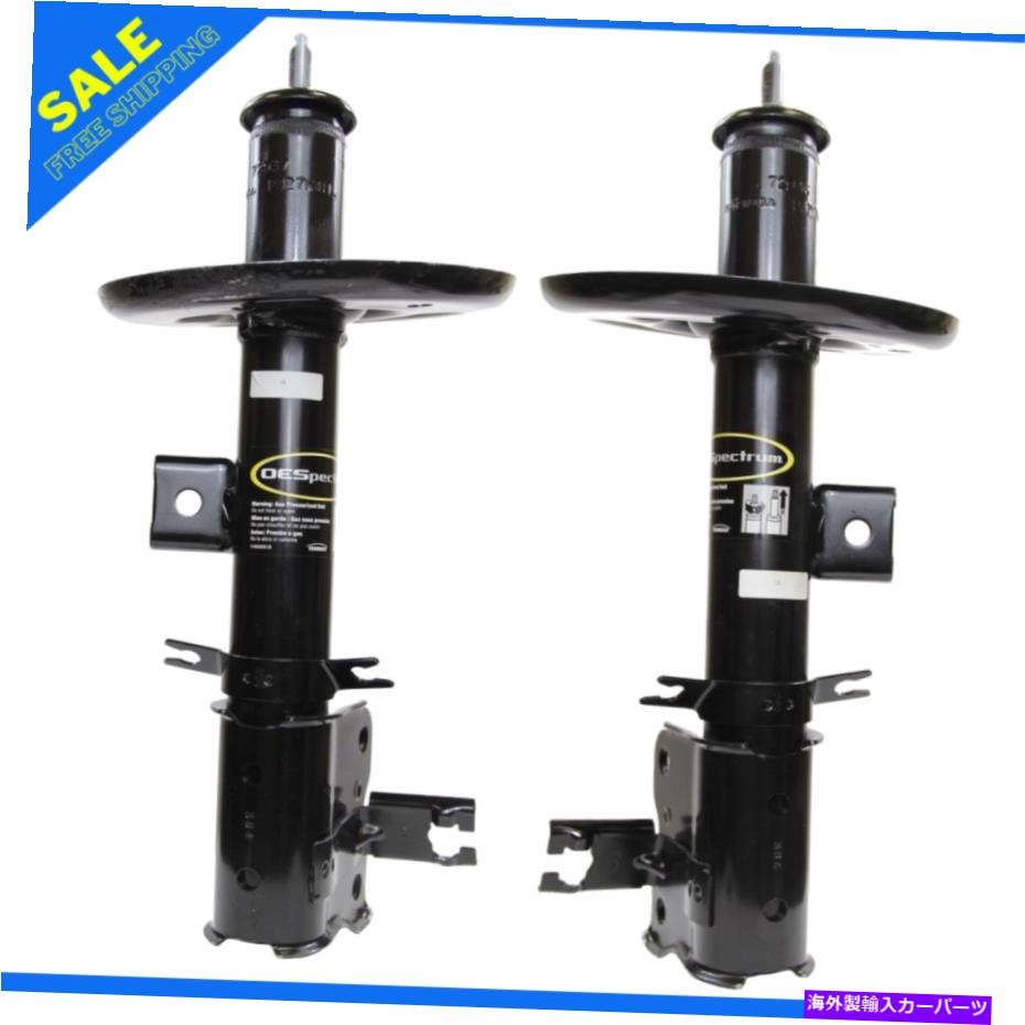サスペンション モンローフロントサスペンションストラット2PCS oespectrumは日産パスファインダーqx60に適合します Monroe Front Suspension Strut 2PCS OESpectrum Fits Nissan Pathfinder QX60【並行輸入品】｜Us Custom Parts Shop USDM 107,025円