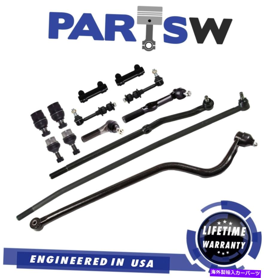サスペンション フロントサスペンションタイロッドトラックバーボールジョイントダッジラム2500 3500ダナ60 Front Suspension Tie Rod Track Bar Ball Joint for Dodge Ram 2500 3500 Dana 60【並行輸入品】|Us Custom Parts Shop USDM