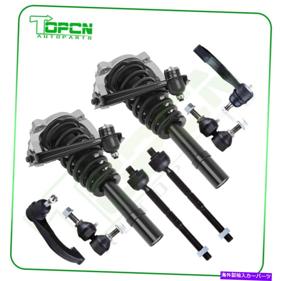 サスペンション クライスラーセブリングダッジストラタスフロントサスペンション＆ボールジョイントティエードスウェイバー For Chrysler Sebring Dodge Stratus Front Suspension & Ball Joint TieRod Sway Bar【並行輸入品】｜Us Custom Parts Shop USDM
