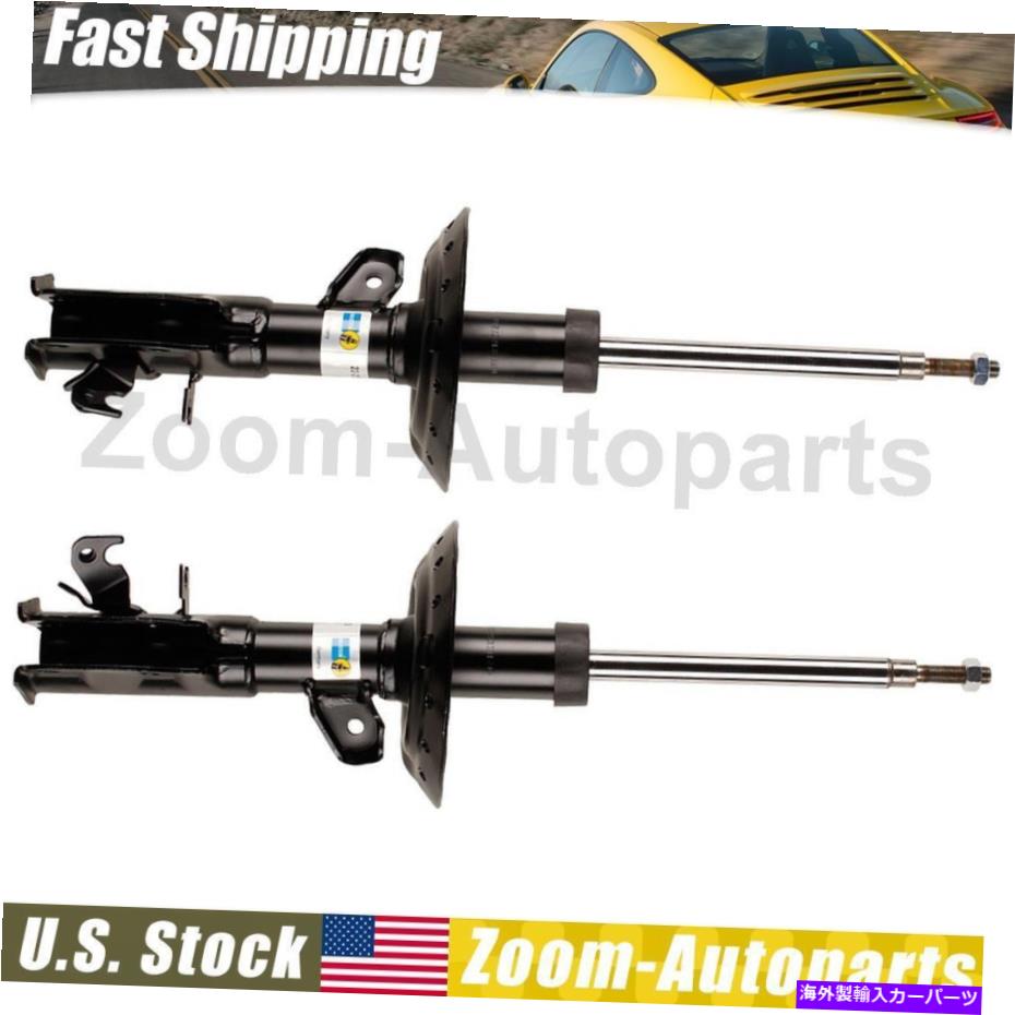 サスペンション ビルシュタインフロントサスペンションストラットアセンブリセット2フィット2009-2019ホンダフィット Bilstein Front Suspension Struts Assembly Set of 2 Fits 2009-2019 Honda Fit【並行輸入品】