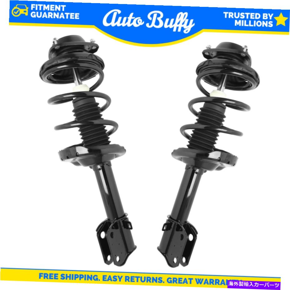 サスペンション Unity2PCフロント左＆右ストラットとコイルスプリングアセンブリのスバルアウトバック Unity 2pc Front Left & Right Strut and Coil Spring Assembly for Subaru Outback【並行輸入品】
