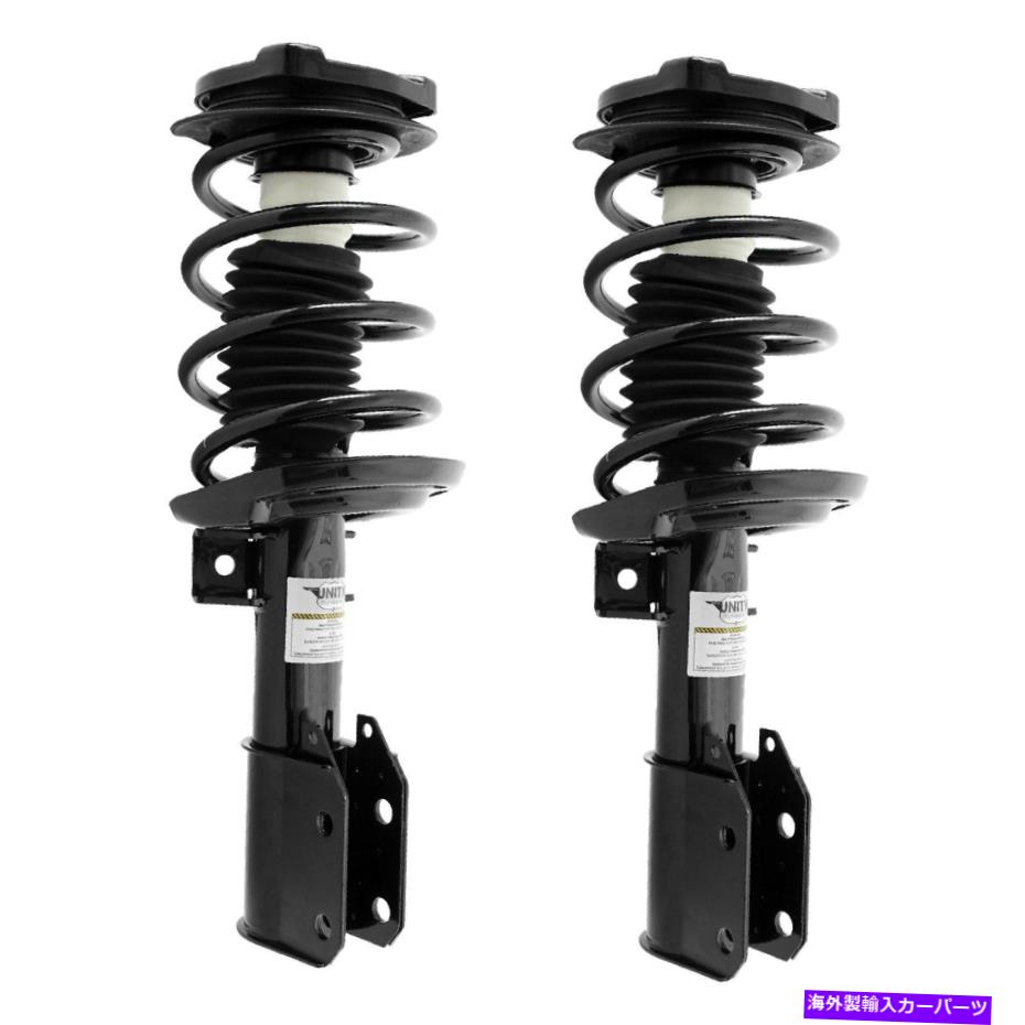 サスペンション Unity 2-11480-001フロント完全なストラットアセンブリ Unity 2-11480-001 Front Complete Strut Assemblies【並行輸入品】