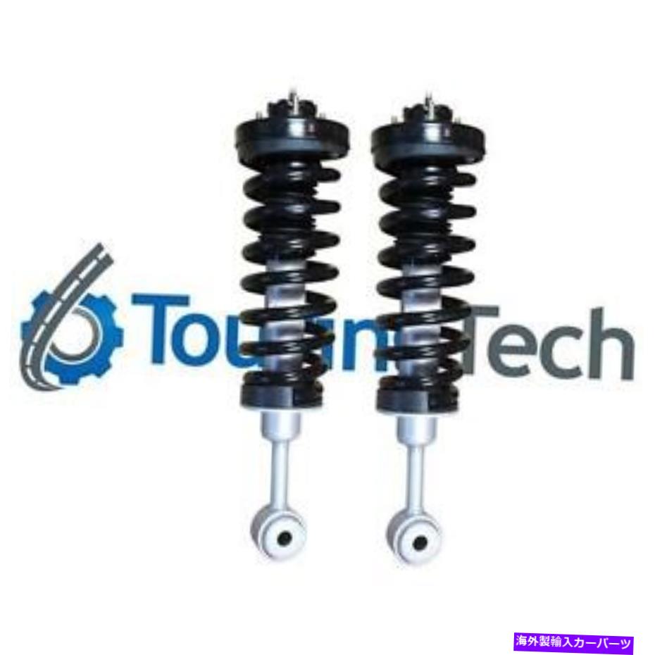 サスペンション ツーリングテックエアバッグからコイルサスペンションコンバージョンフロント Touring Tech Air Bag to Coil Suspension Conversion Front【並行輸入品】