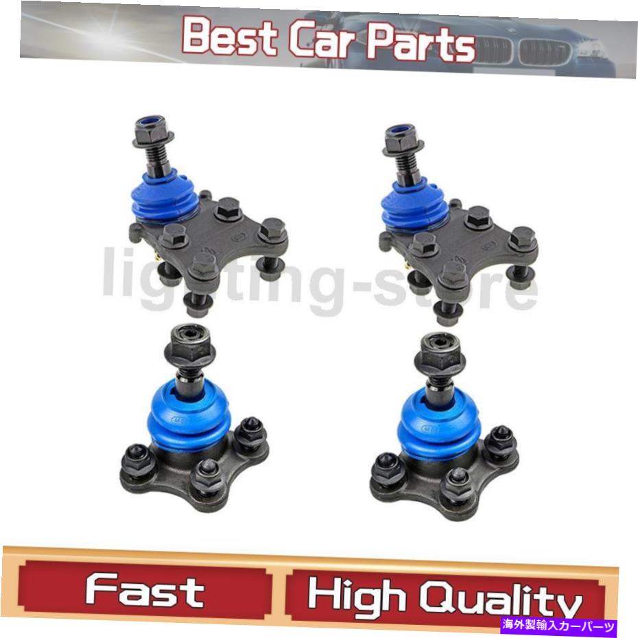 サスペンション フロントアッパーフロントサスペンションボールジョイント4x Mevotechは、Isuzu 2007-2008に適合します Front Upper Front Lower Suspension Ball Joint 4X Mevotech Fits Isuzu 2007-2008【並行輸入品】