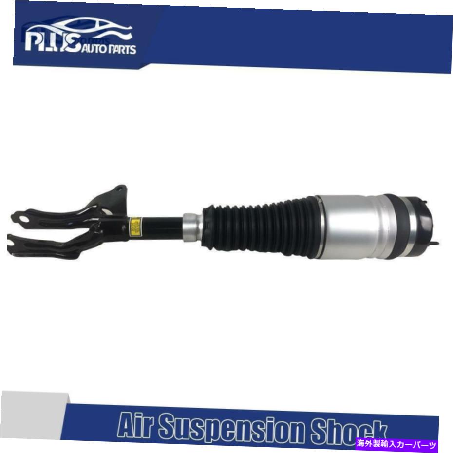 サスペンション エアサスペンションショックアブソーバー1 PCフロントジャイプグランドチェロキー2016-2018 Air Suspension Shock Absorber 1 PC Front Right For Jeep Grand Cherokee 2016-2018【並行輸入品】