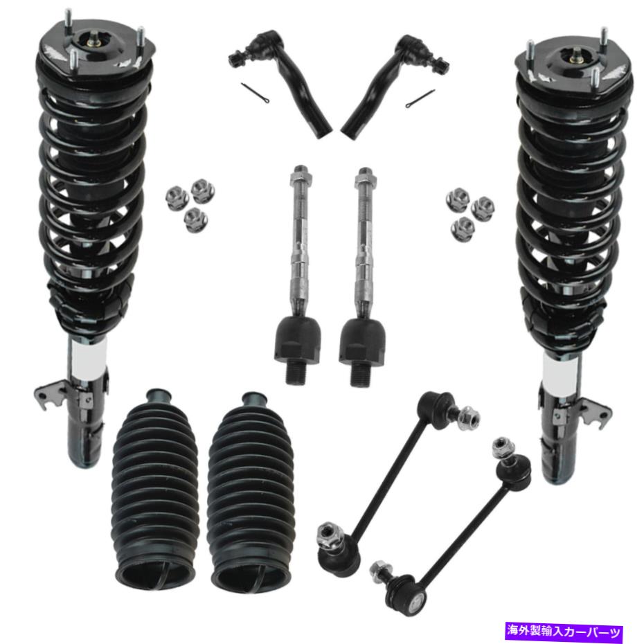 サスペンション 10ピースステアリング&サスペンションキットストラット&スプリングアセンブリタイロッドエンドリンク 10 Piece Steering & Suspension Kit Strut & Spring Assembly Tie Rods End Links【並行輸入品】|Us Custom Parts Shop USDM