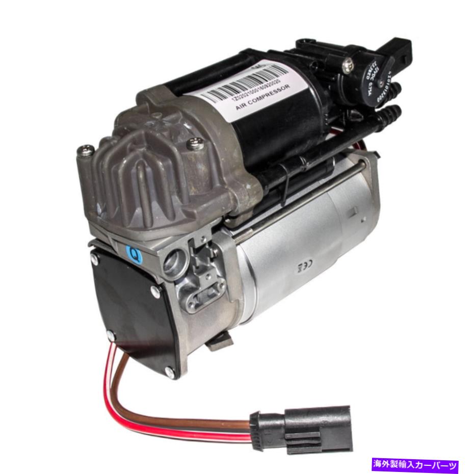 楽天市場】BMW F01 F02 F04 7シリーズ LCI 新品 エアサス