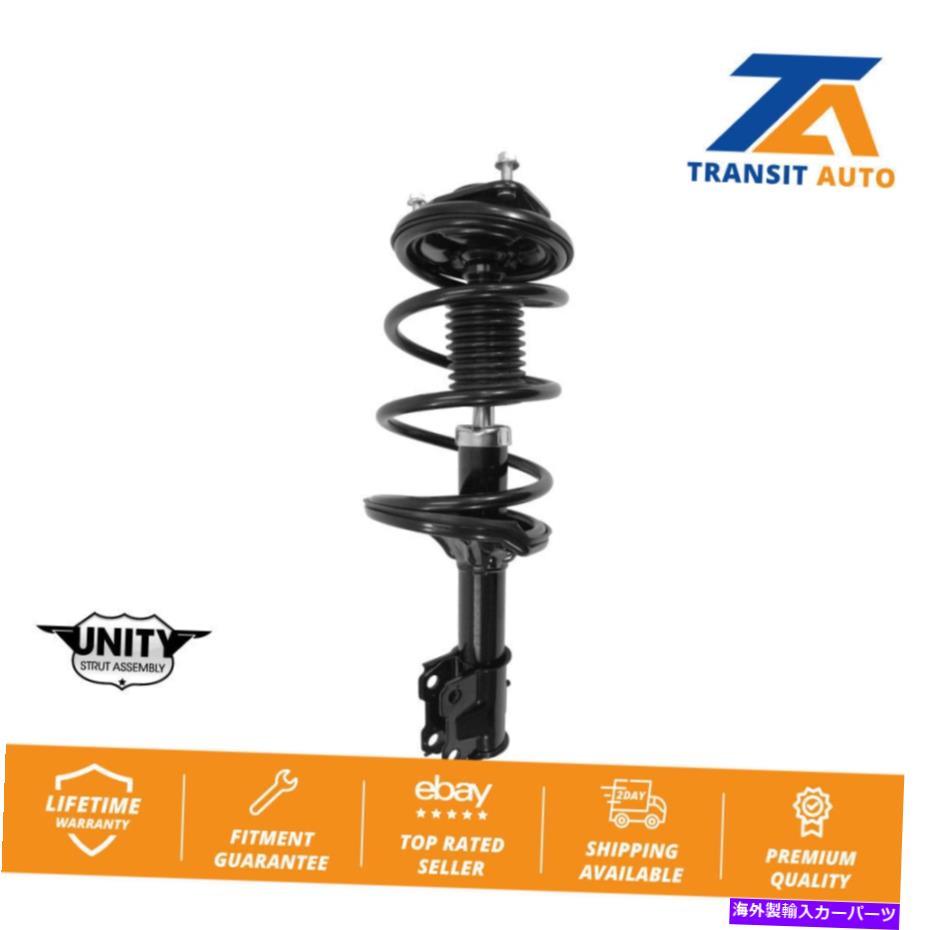 サスペンション フロントサスペンション完全なストラットコイルスプリングマウントアセンブリの三菱ランサー Front Suspension Complete Strut Coil Spring Mount Assembly For Mitsubishi Lancer【並行輸入品】