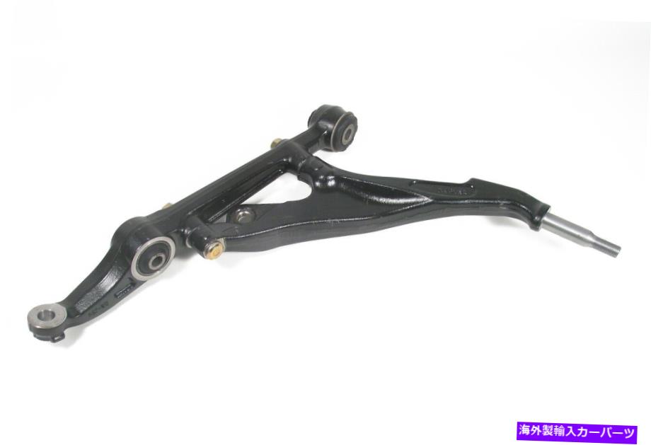サスペンション 1994年から2001年のAcura Integra Suspens Control Arm Front Left Lower 1995 1996 For 1994-2001 Acura Integra Suspension Control Arm Front Left Lower 1995 1996【並行輸入品】