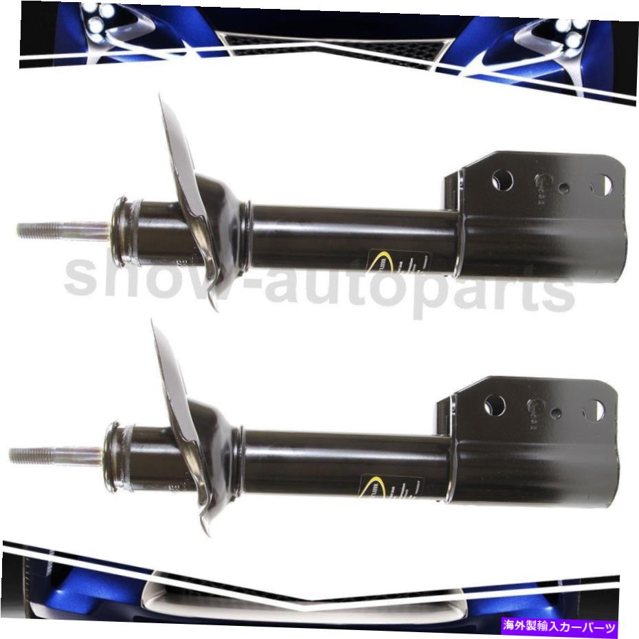サスペンション シボレールミナ用のモンローショック＆ストラットリア2サスペンションストラット Monroe Shocks & Struts Rear 2Of Suspension Strut For Chevrolet Lumina【並行輸入品】