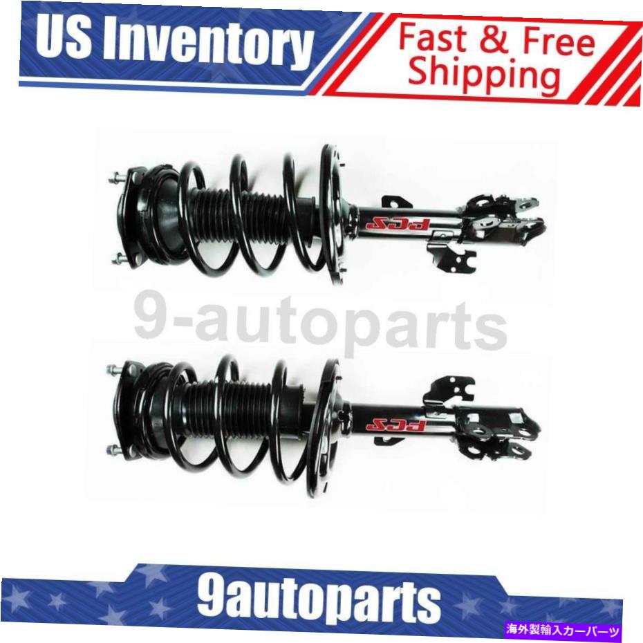 サスペンション 2007年から2008年のレクサスES350のフロントコンプリートストラット＆コイルスプリング-FCS Front Complete Strut & Coil Spring For 2007-2008 Lexus ES350 - FCS【並行輸入品】