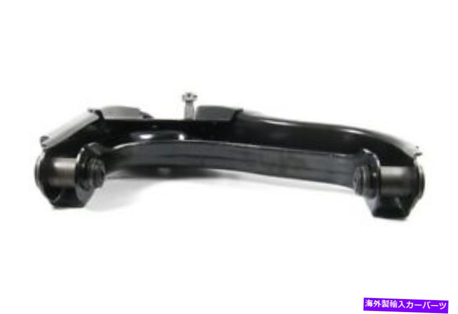 サスペンション Mevotech GS20378サスペンションコントロールアームおよびボールジョイントアセンブリ Mevotech GS20378 Suspension Control Arm and Ball Joint Assembly【並行輸入品】