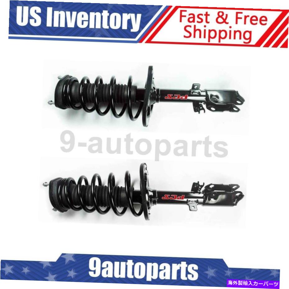 サスペンション 2007-2011レクサスES350リアコンプリートストラット＆コイルスプリング-FCS Fits 2007-2011 Lexus ES350 Rear Complete Strut & Coil Spring - FCS【並行輸入品】